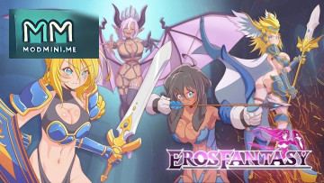 Eros Fantasy APK